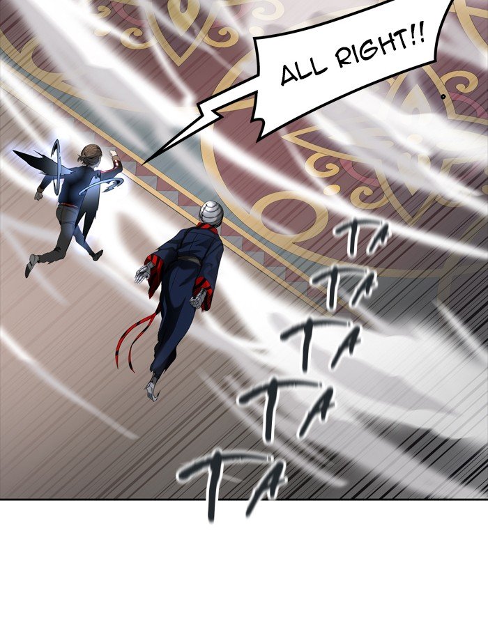 Page 81 of Chapter 436