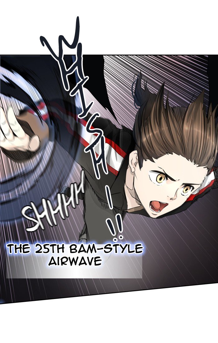 Page 82 of Chapter 436