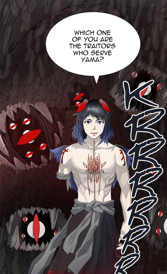 Page 2 of Chapter 437