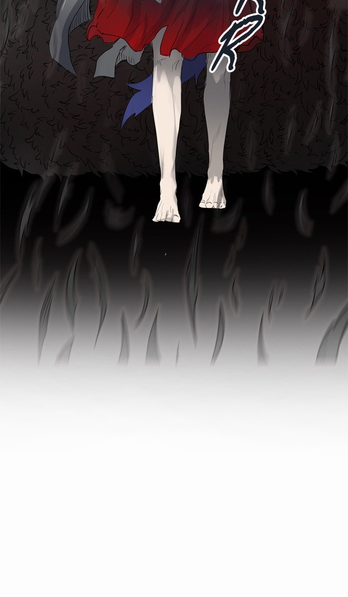 Page 3 of Chapter 437