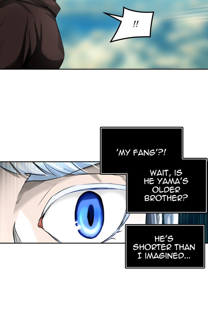 Page 5 of Chapter 437