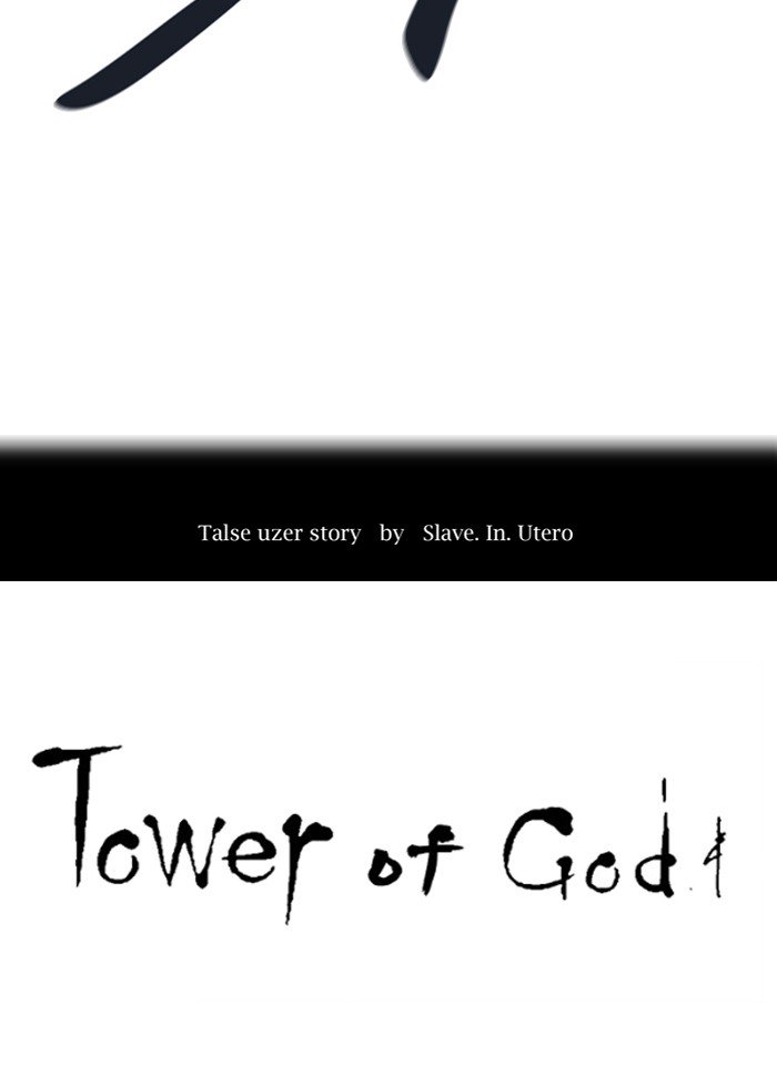 Page 12 of Chapter 437