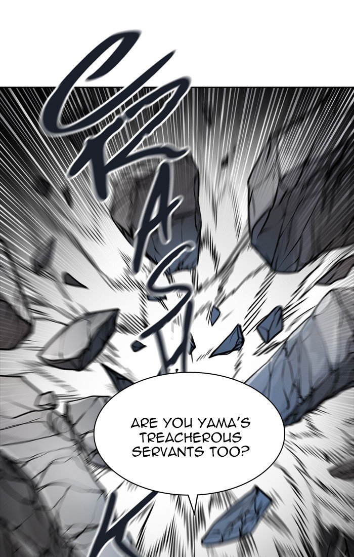 Page 23 of Chapter 437