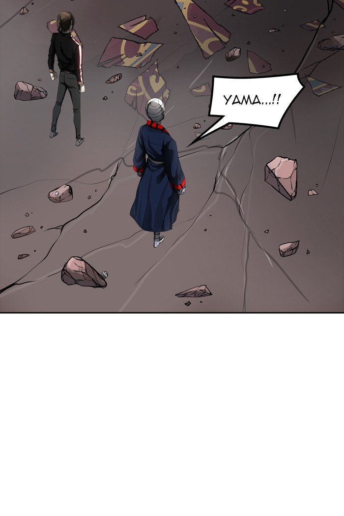 Page 66 of Chapter 437