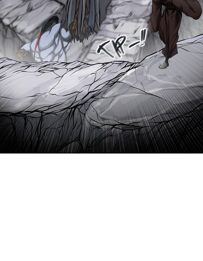 Page 80 of Chapter 437