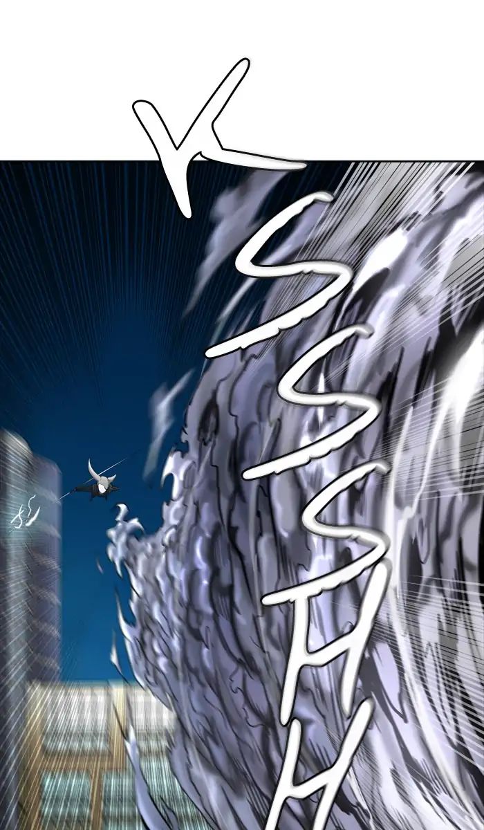 Page 2 of Chapter 438