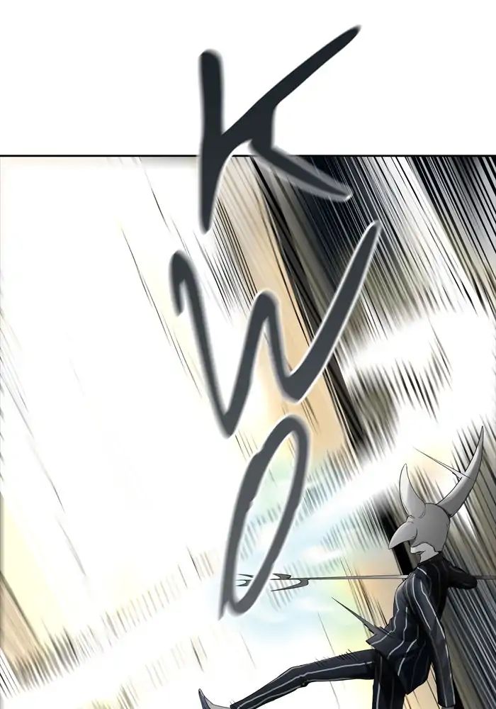Page 5 of Chapter 438