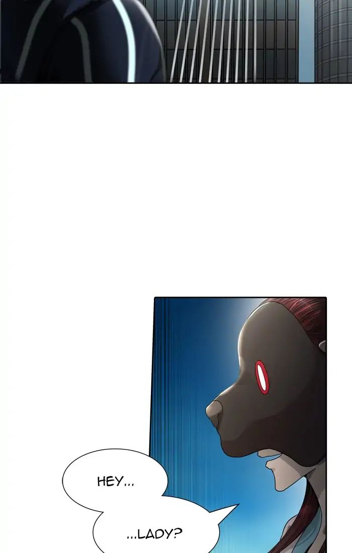 Page 8 of Chapter 438