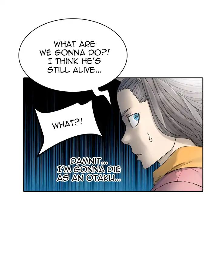 Page 104 of Chapter 438