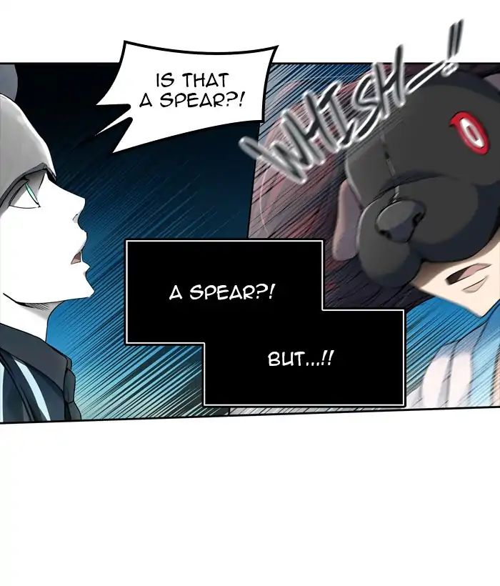Page 12 of Chapter 438