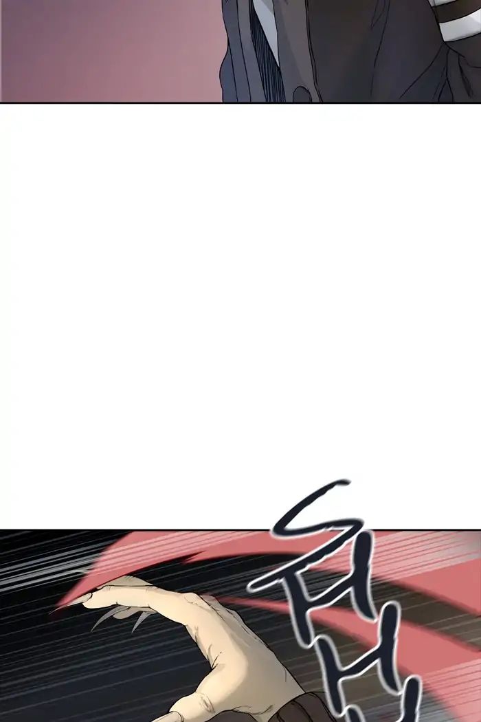 Page 125 of Chapter 438