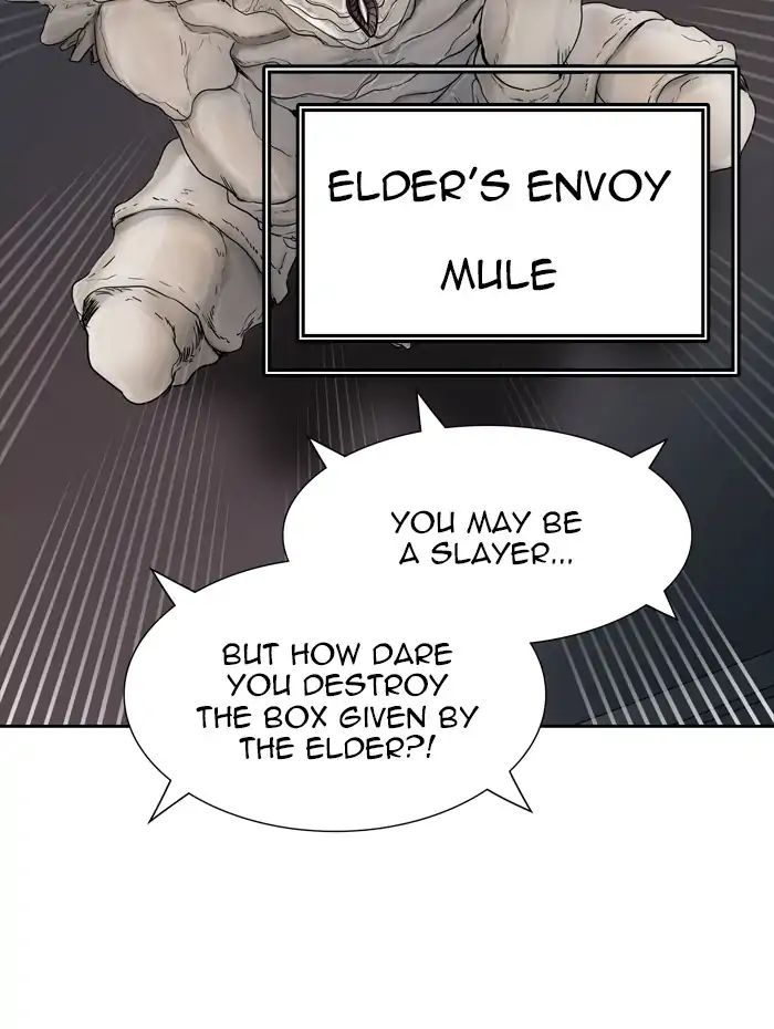 Page 130 of Chapter 438