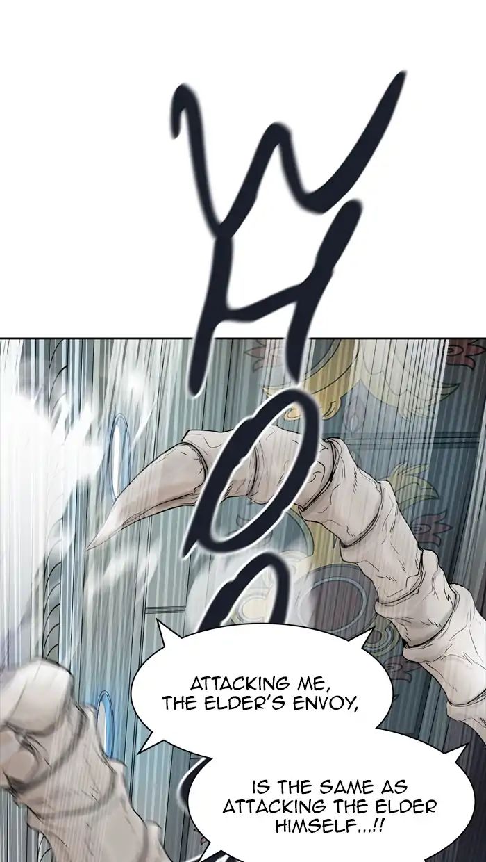 Page 133 of Chapter 438