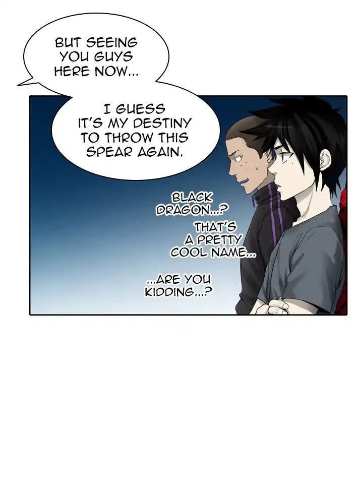Page 65 of Chapter 438