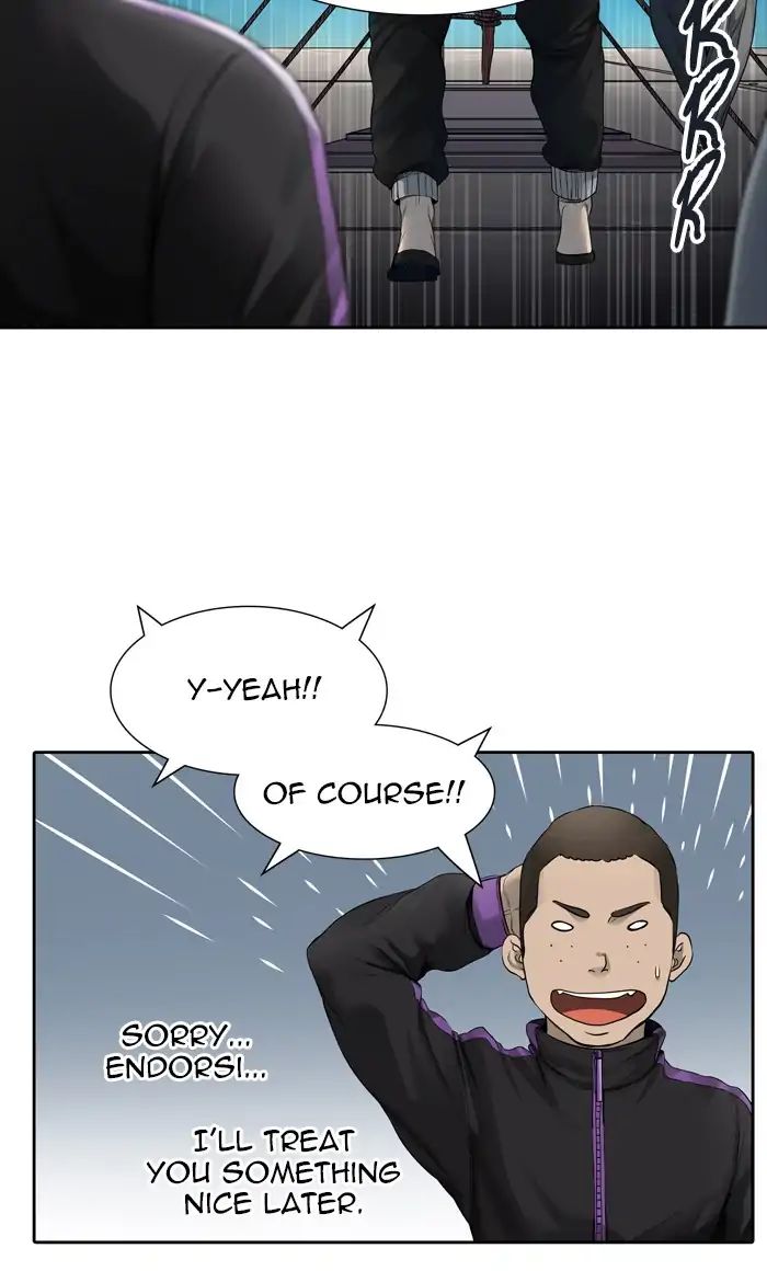 Page 71 of Chapter 438