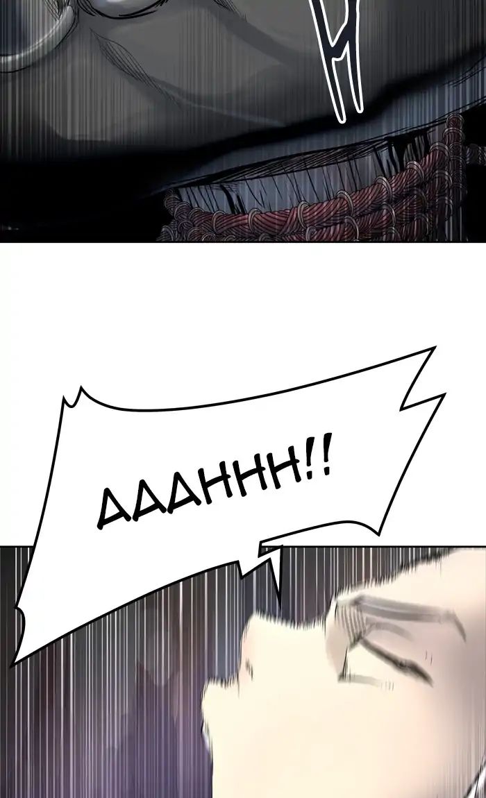 Page 73 of Chapter 438