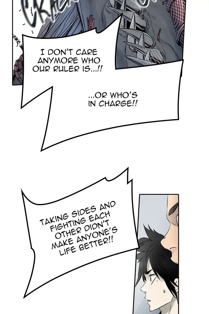 Page 75 of Chapter 438