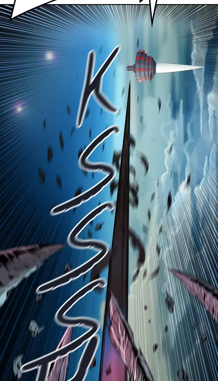 Page 78 of Chapter 438