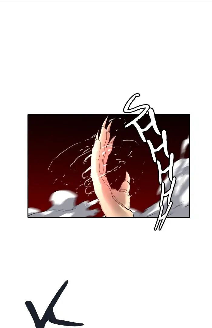 Page 7 of Chapter 439