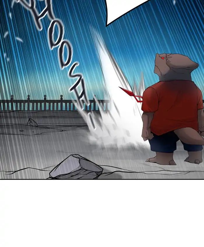 Page 116 of Chapter 439