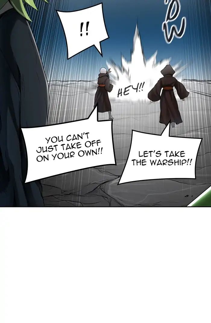 Page 118 of Chapter 439