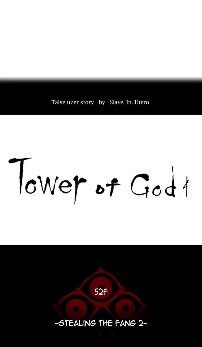 Page 17 of Chapter 439