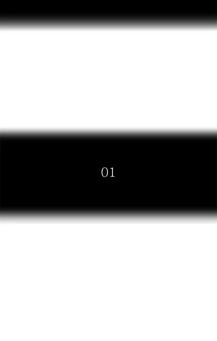 Page 18 of Chapter 439