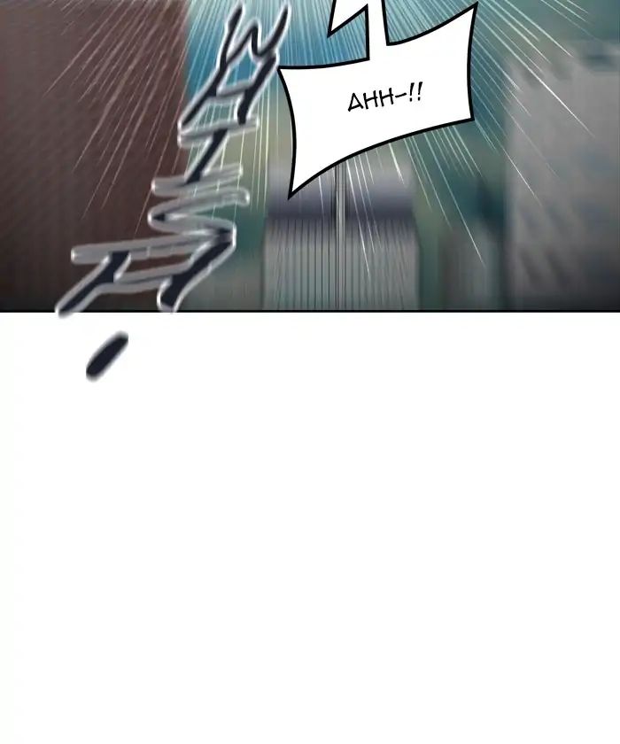 Page 27 of Chapter 439