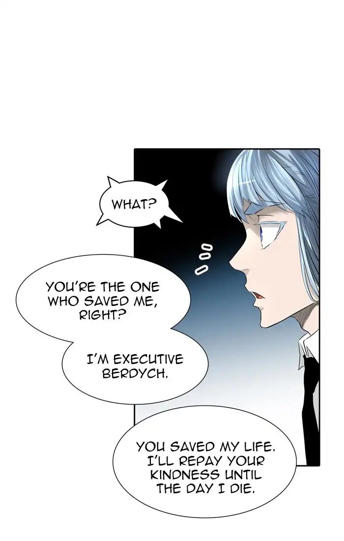 Page 43 of Chapter 439