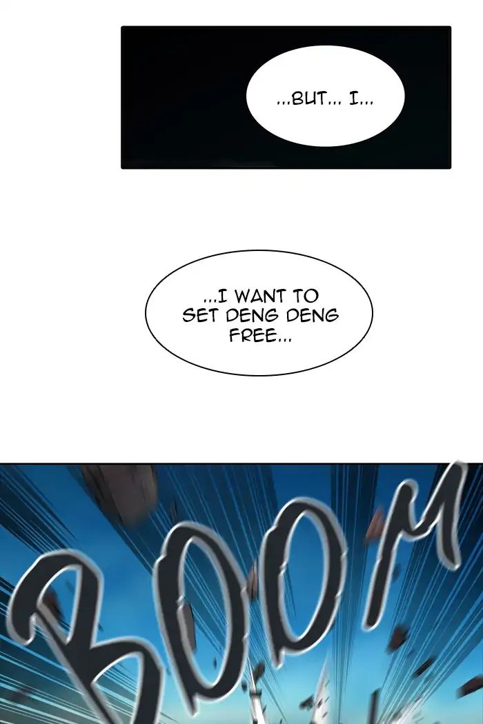 Page 74 of Chapter 439