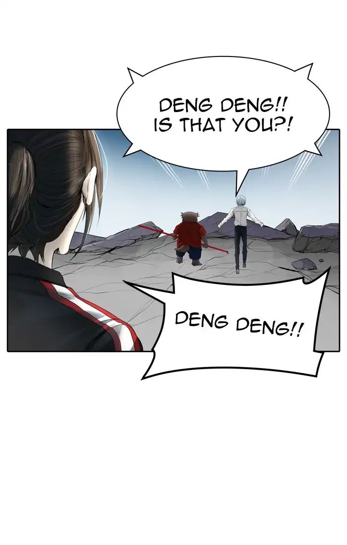 Page 78 of Chapter 439