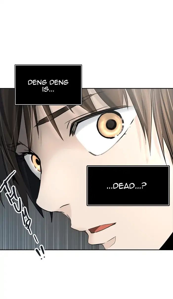 Page 84 of Chapter 439