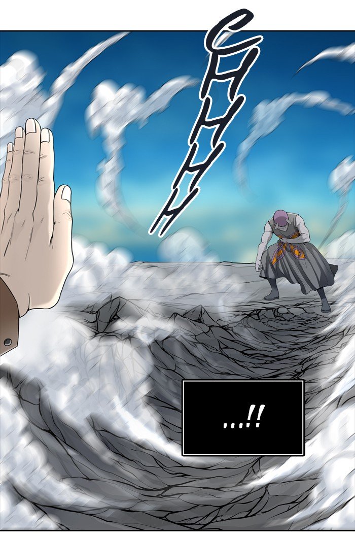 Page 3 of Chapter 440