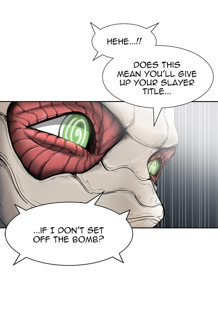 Page 31 of Chapter 440