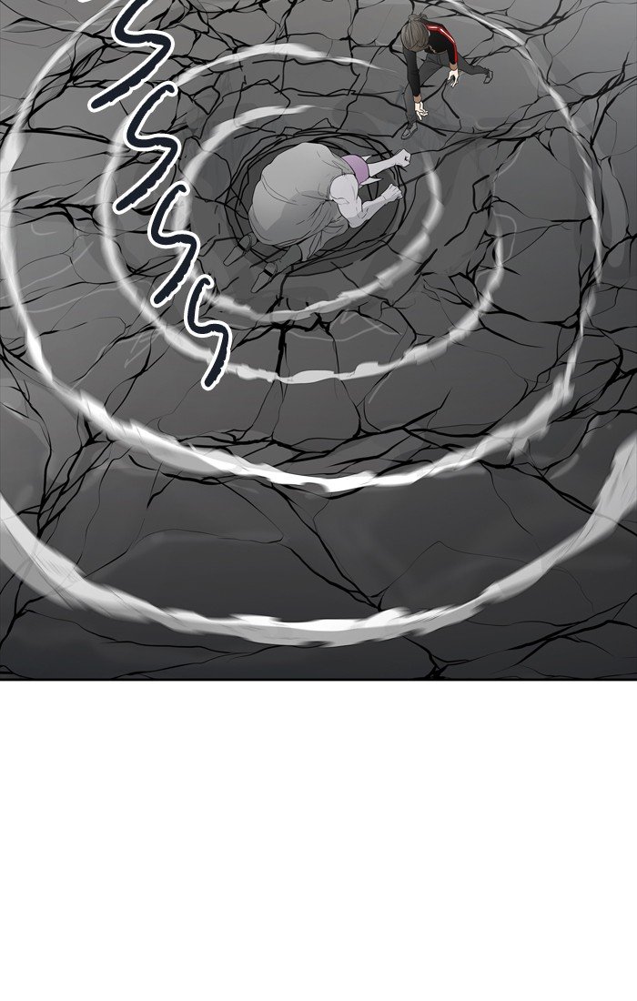 Page 81 of Chapter 440