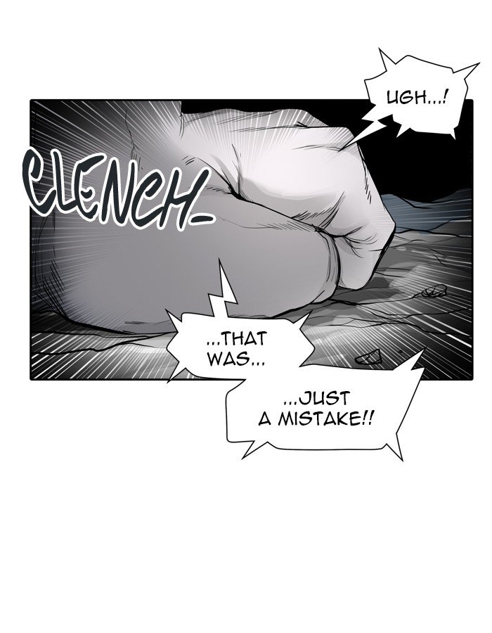 Page 85 of Chapter 440