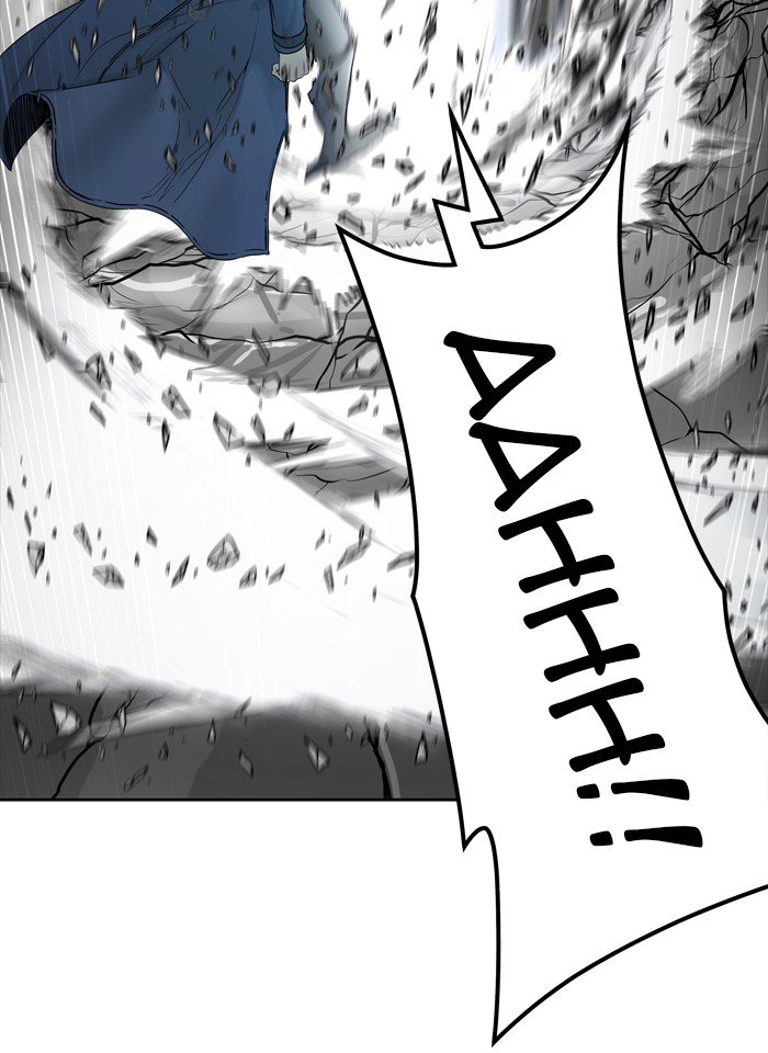 Page 91 of Chapter 440
