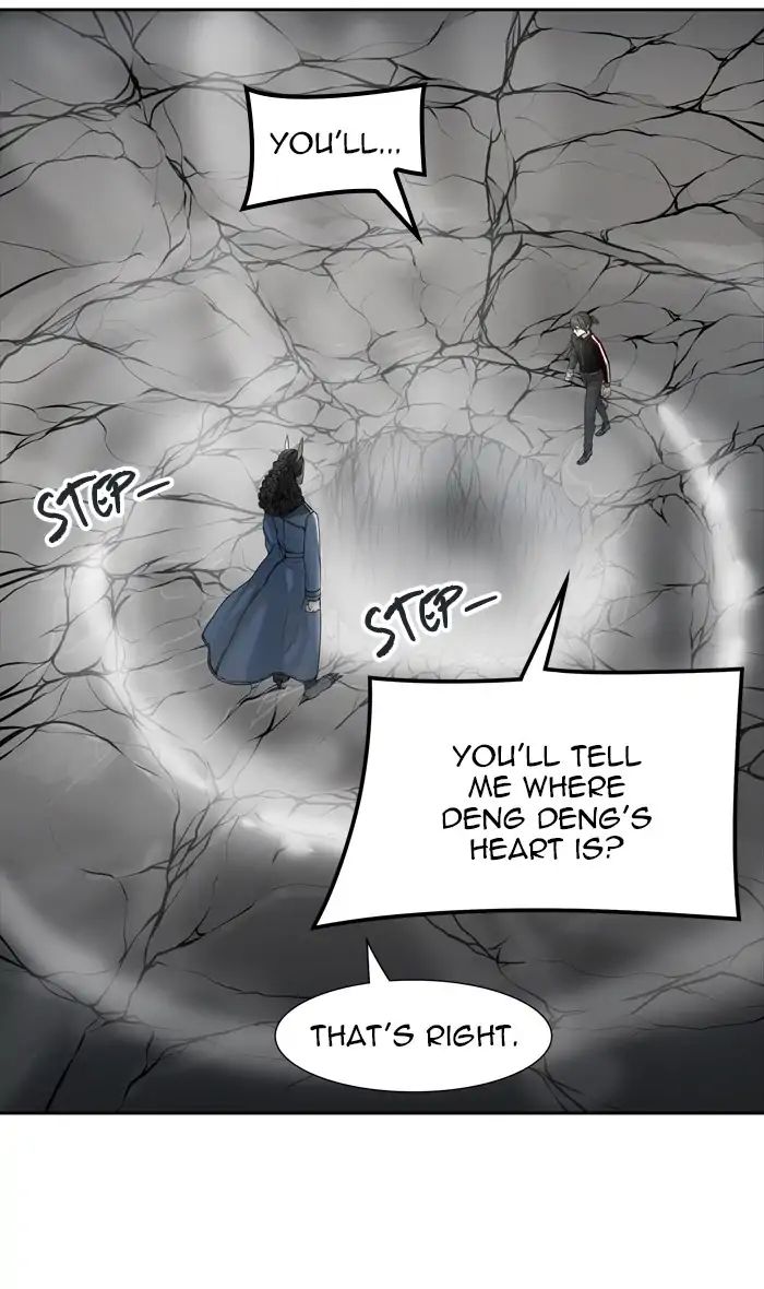 Page 5 of Chapter 441