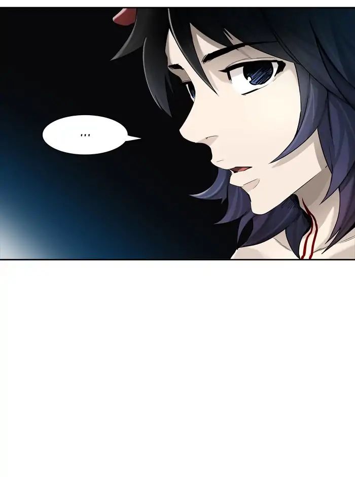 Page 11 of Chapter 441