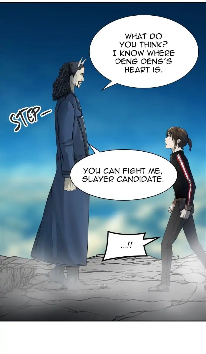 Page 12 of Chapter 441