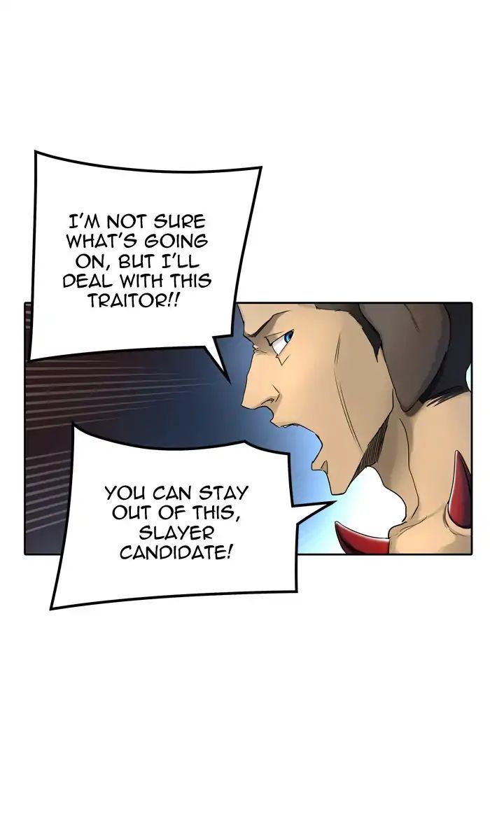 Page 71 of Chapter 441