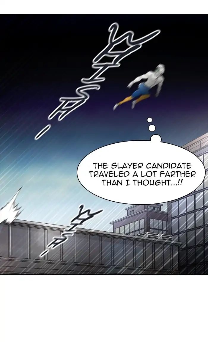 Page 96 of Chapter 441