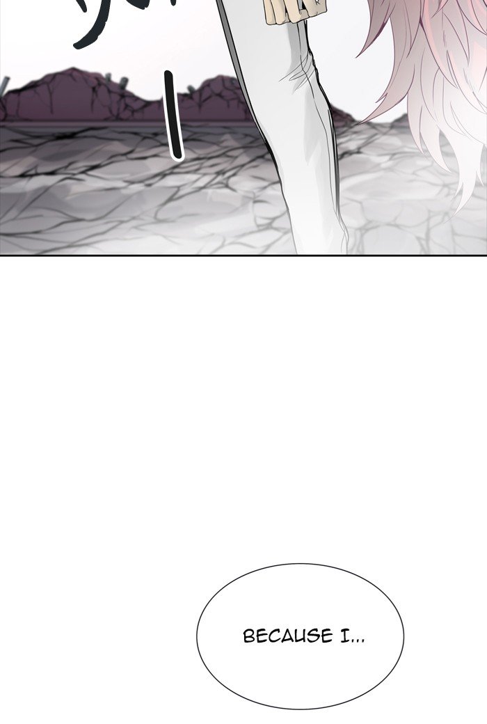 Page 2 of Chapter 442