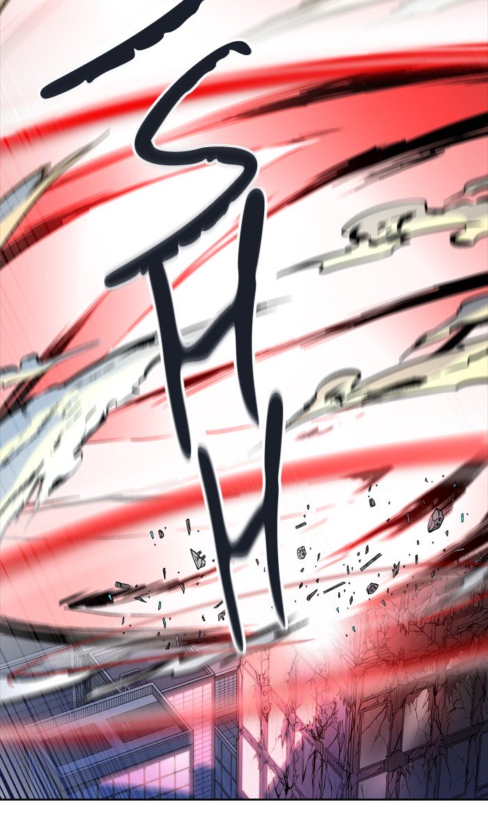 Page 9 of Chapter 442