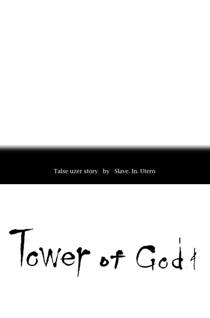 Page 10 of Chapter 442