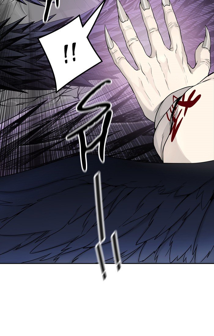 Page 117 of Chapter 442
