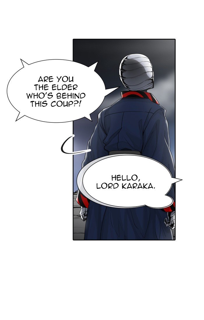 Page 121 of Chapter 442