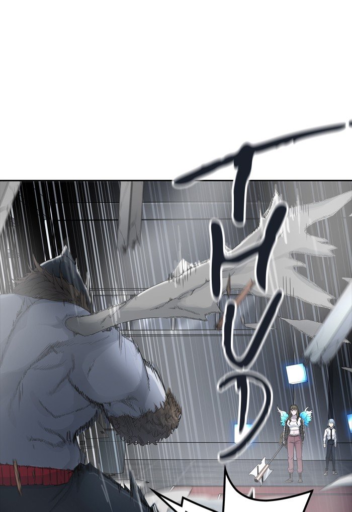 Page 28 of Chapter 442