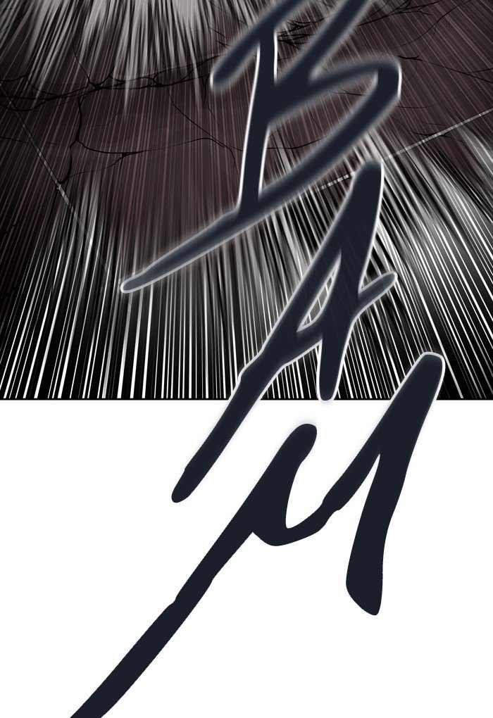 Page 54 of Chapter 442