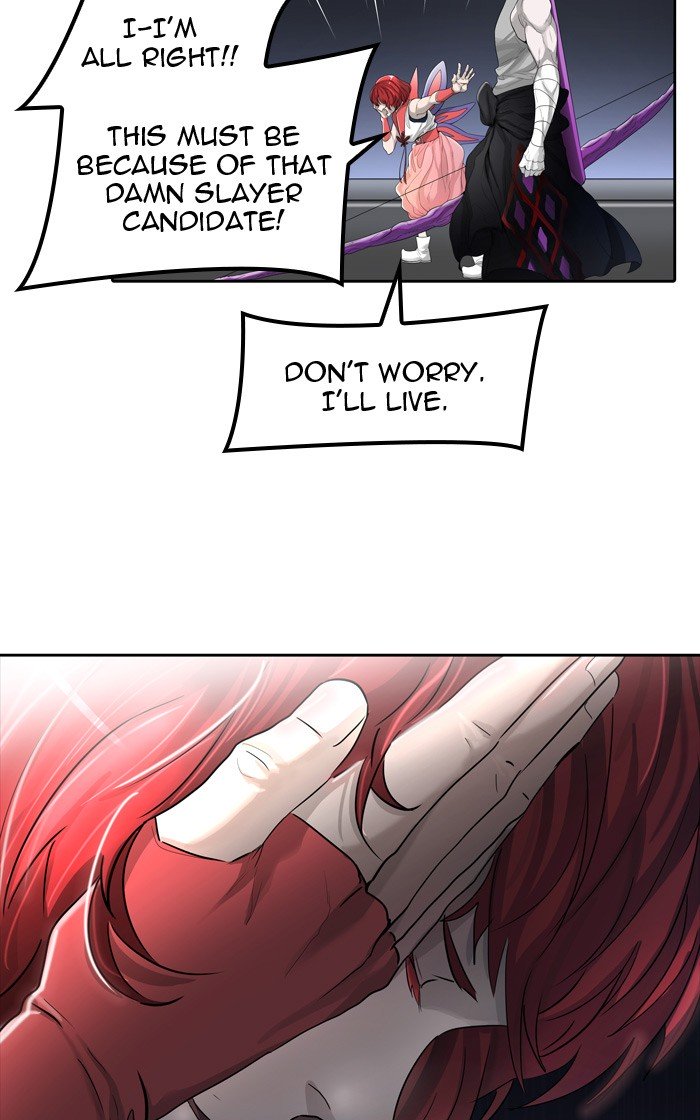 Page 73 of Chapter 442